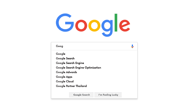 บริการรับทำ seo