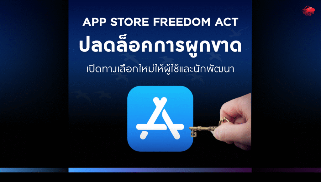 APP STORE FREEDOM ACT