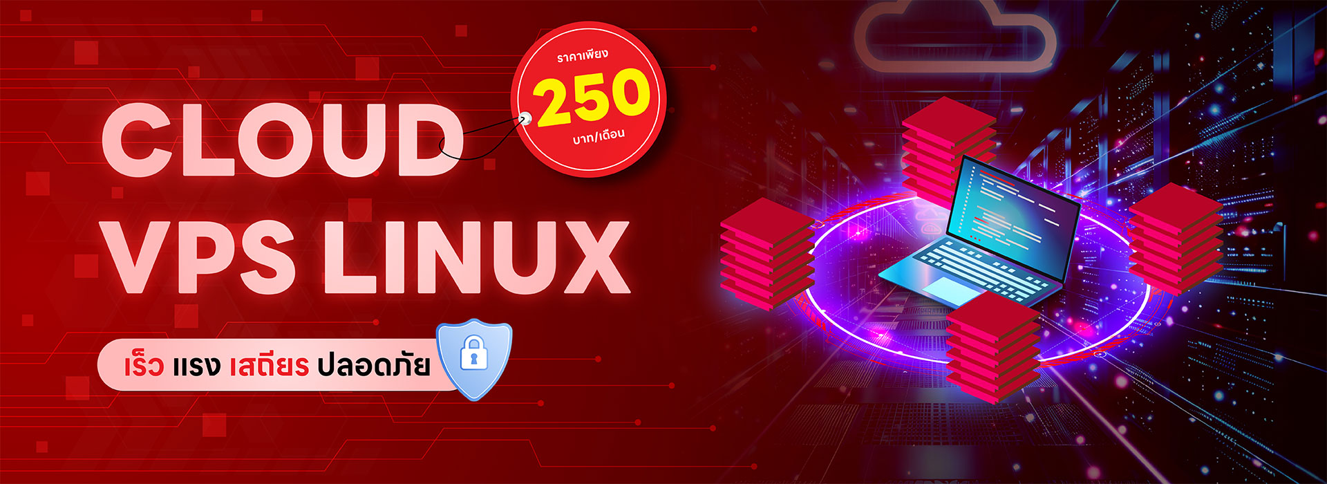 CLOUD VPS LINUX